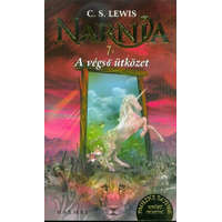  Narnia 7. - A végső ütközet (Illusztrált kiadás)