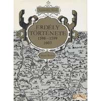 Magyar Helikon Erdély története (1598-1599, 1603) (1977)