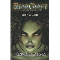 Szukits Tűzkeresztség