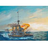  Revell HMS Dreadnought 1:350 (5171)