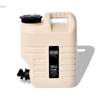 SunnyFeel Hordozható Víztároló Konténer Csapteleppel