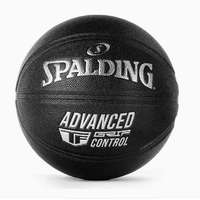 Spalding Spalding Advanced Grip Control kosárlabda
