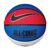 Nike Nike Everyday All Court 8P kosárlabda