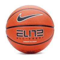 Nike Nike Elite All Court 8P 2.0 kosárlabda