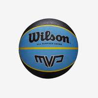 Wilson Wilson MVP mini kosárlabda