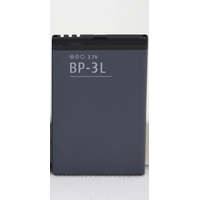 Utángyártott Nokia BP-3L helyettesítő mobiltelefon akkumulátor (Li-Ion, 1300mAh / 4.81Wh, 3.7V) - Utángyártott