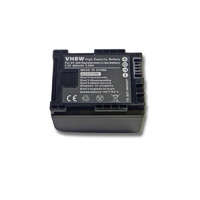 Utángyártott Canon Legria HF S10 HD akkumulátor - 800mAh (7.2V) - Utángyártott