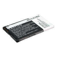 Utángyártott Nokia 8800 Carbon Arte, 8800 Gold Arte akkumulátor - 1200mAh (3.7V) - Utángyártott