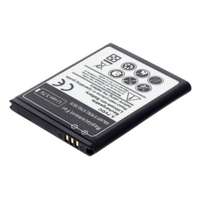 Utángyártott Samsung EB494353VU akkumulátor - 1100mAh (3.7V) - Utángyártott