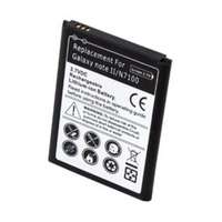 Utángyártott Samsung Galaxy Note 2 / GT-N7100 akkumulátor - 3400mAh (3.7V) - Utángyártott