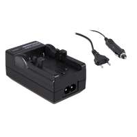 Utángyártott Konica DR-LB4 akkumulátor töltő szett - Utángyártott