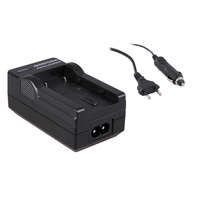 Utángyártott JVC GZ-HM200, GZ-HM200BEU akkumulátor töltő szett - Utángyártott