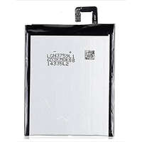 Utángyártott Lenovo Vibe S1 készülékhez mobiltelefon akkumulátor (Li-Polymer, 2400mAh / 9.24Wh, 3.85V) - Utángyártott