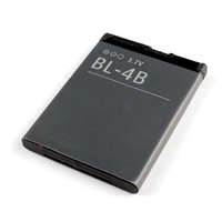 Utángyártott MyPhone 1230 készülékhez mobiltelefon akkumulátor (Li-Ion, 800mAh / 2.96Wh, 3.7V) - Utángyártott