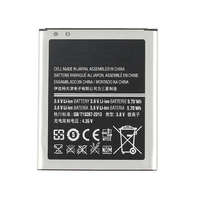 Utángyártott Samsung Galaxy GT-S7275 készülékhez mobiltelefon akkumulátor (Li-Ion, 1500mAh / 5.55Wh, 3.7V) - Utángyártott