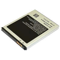 Utángyártott Samsung EB-F1A2GBU helyettesítő mobiltelefon akkumulátor (Li-Ion, 1750mAh / 6.475Wh, 3.7V) - Utángyártott