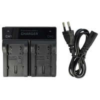 Utángyártott JVC GZ-HM100, GZ-HM100E, GZ-HM1SEU, GZ-HM200 készülékekhez dual töltő szett (8.4V, 0.9 A) - Utángyártott