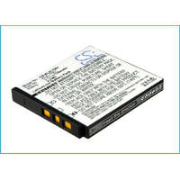 Utángyártott Ordro DC-T200 készülékhez akkumulátor (Li-ion, 3.7V, 720mAh / 2.7Wh) - Utángyártott