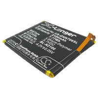 Utángyártott GIONEE BL-N2100 helyettesítő mobiltelefon akkumulátor (Li-Polymer, 3.7V, 2100mAh / 7.77Wh) - Utángyártott