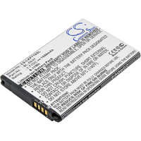 Utángyártott LG Optimus L7 II Dual készülékhez mobiltelefon akkumulátor (Li-ion, 3.7V, 1650mAh / 6.11Wh) - Utángyártott