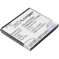 Utángyártott LG Optimus 2X készülékhez mobiltelefon akkumulátor (Li-ion, 3.7V, 1550mAh / 5.74Wh) - Utángyártott