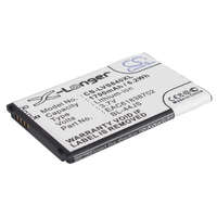 Utángyártott LG Optimus EXCEED II készülékhez mobiltelefon akkumulátor (Li-ion, 3.7V, 1700mAh / 6.2Wh) - Utángyártott