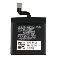 Utángyártott Huawei 1ICP5/26/27 helyettesítő okosóra akkumulátor (Li-Polymer, 410mAh / 1.56Wh, 3.8V) - Utángyártott