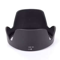 Utángyártott Nikon Nikkor AF-S DX 18-200mm f/3.5-5.6G ED VR II készülékhez fényképezőgép napellenző (Fekete) - Utángyártott