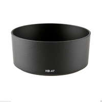 Utángyártott Nikon Nikkor AF-S 50mm f1.4G készülékhez fényképezőgép napellenző (Fekete) - Utángyártott