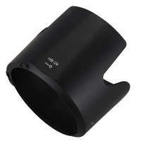 Utángyártott Nikon Zoom Nikkor AF-S VR 70-200mm f2.8G IF-ED készülékhez fényképezőgép napellenző (Fekete) - Utángyártott