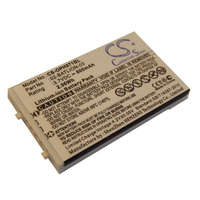 Utángyártott Opticon OPL-9700, OPL-9712 készülékekhez akkumulátor (Li-Ion, 3.7V, 800mAh / 2.96Wh) - Utángyártott