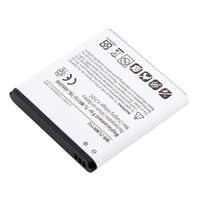 Utángyártott Falk Ibex TL-MR3040 3G WLAN Router készülékhez akkumulátor (Li-Ion, 3.7V, 1850mAh / 6.845Wh) - Utángyártott