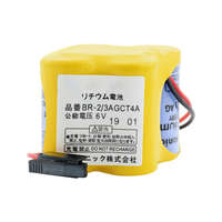 Utángyártott GE / Fanuc 18-T SPS, Alpha iSV készülékekhez akkumulátor (Li-Ion, 6V, 3000mAh / 18Wh) - Utángyártott