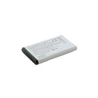 Utángyártott Garmin 010-01055-15 készülékhez akkumulátor (Li-Ion, 3.7V, 1200mAh / 4.44Wh) - Utángyártott