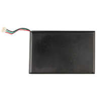 Utángyártott Garmin Nüvi 2789LMT 7 készülékhez akkumulátor (Li-Polymer, 1200mAh / 4.4Wh, 3.7V) - Utángyártott