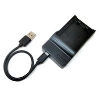 Utángyártott Sony Handycam DCR-DVD110E, DCR-DVD115, DCR-DVD115E készülékekhez töltő szett (8.4V, 0.5A) - Utángyártott