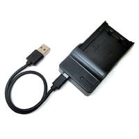 Utángyártott JVC GZ-HM1SEU, GZ-HM200, GZ-HM200BEU, GZ-HM200NEU készülékekhez töltő szett (8.4V, 0.5A) - Utángyártott