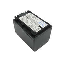 Utángyártott Sony DCR-DVD115E készülékhez fényképezőgép akkumulátor (Li-ion, 7.4V, 1500mAh / 11.10Wh) - Utángyártott