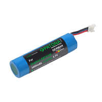 Utángyártott Datalogic Gryphon GBT4100 készülékhez vonalkódolvasó Patona premium akkumulátor (Li-Ion, 3.7V, 3400mAh / 12.58Wh) - Utángyártott