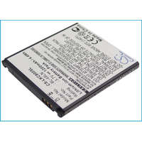Utángyártott LG Optimus 3D 2 készülékhez mobiltelefon akkumulátor (Li-ion, 3.7V, 1200mAh / 4.44Wh) - Utángyártott
