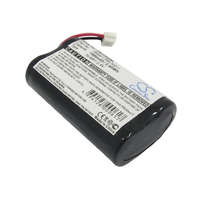 Utángyártott Intermec Trakker T2090 készülékhez akkumulátor (Ni-MH, 2.4V, 1500mAh / 3.60Wh) - Utángyártott