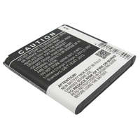 Utángyártott Samsung B740AE helyettesítő mobiltelefon akkumulátor (Li-Ion, 2300mAh / 9.12Wh, 3.8V) - Utángyártott