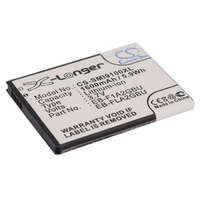Utángyártott Samsung EK-GC100 készülékhez mobiltelefon akkumulátor (Li-ion, 3.7V, 5.92Wh / 1600mAh) - Utángyártott