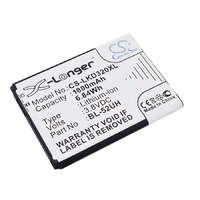 Utángyártott LG Optimus Exceed II készülékhez mobiltelefon akkumulátor (Li-ion, 3.8V, 6.84Wh / 1800mAh) - Utángyártott