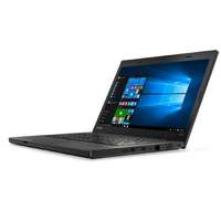 Lenovo Lenovo ThinkPad L470 | 14 colos FULL HD kijelző | Intel Core i5-6300U | 8GB memória | 256GB SSD | MAGYAR BILLENTYŰZET | Windows 10 PRO + 2 év garancia!