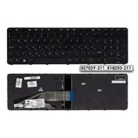 HP HP ProBook 450 G4, 455 G4, 470 G4 MAGYAR háttér-világításos laptop billentyűzet (827029-211)