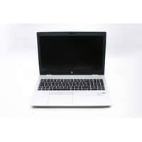 HP HP ProBook 650 G4 | Intel Core i5-8350U | 16GB memória | 256GB SSD | 15,6 colos Full HD kijelző | Magyar billentyűzet | Windows 10 HOME + 2 év Garancia!