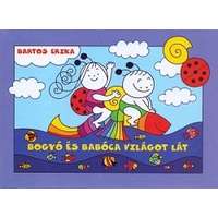 Magánkiadás Bogyó és Babóca világot lát