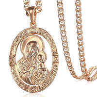 MariaKing Gyönyörű aranyozott rose gold Szűz Mária medál nyaklánccal