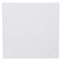 Heinrich Kopp GmbH Műanyag doboz fedő 150x150mm, csavarozható 356203009 Kopp